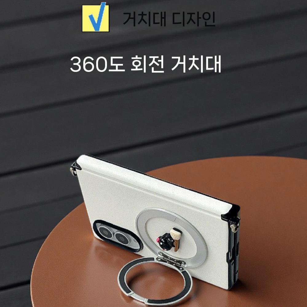 갤럭시z 폴드8 케이스 액정 보호 필름 일체형 그립 회전 거치대 가죽 힌지 보호 스트랩 - 상세 이미지 4