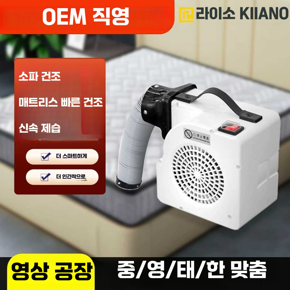 상품 이미지 2