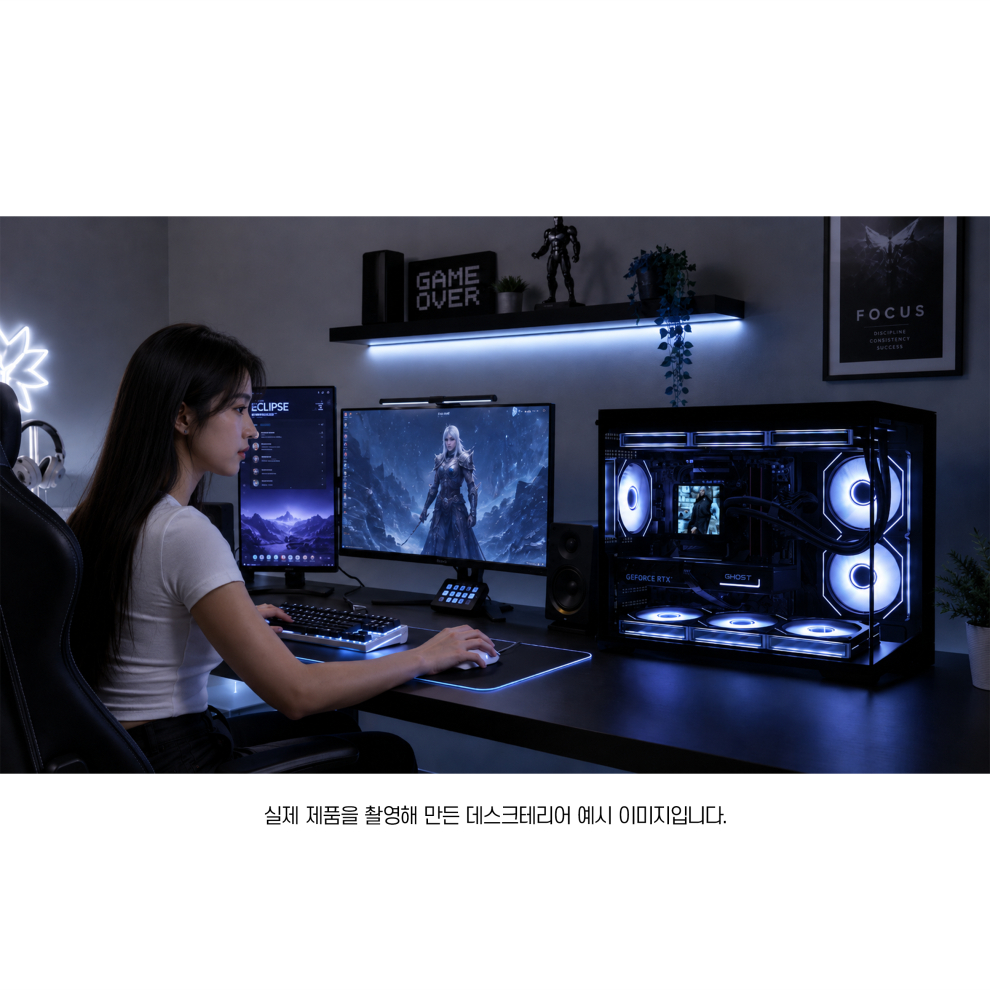 7월 순정 견적 1번 발로란트 배틀그라운드 유튜브 편집 추천 PC - 상세 이미지 3