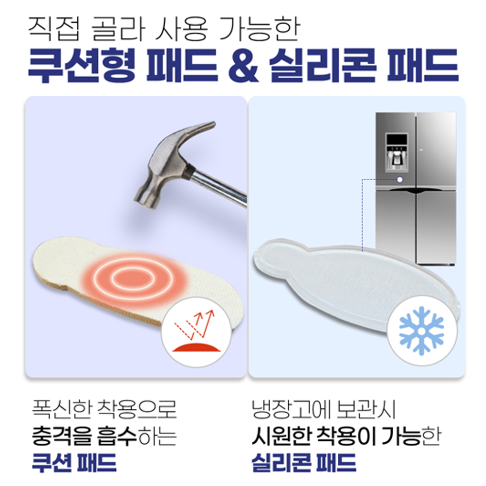라인벨라 의료용 무지외반증 발가락교정기 엄지 교정 실리콘 화이트 블랙 - 상세 이미지 4