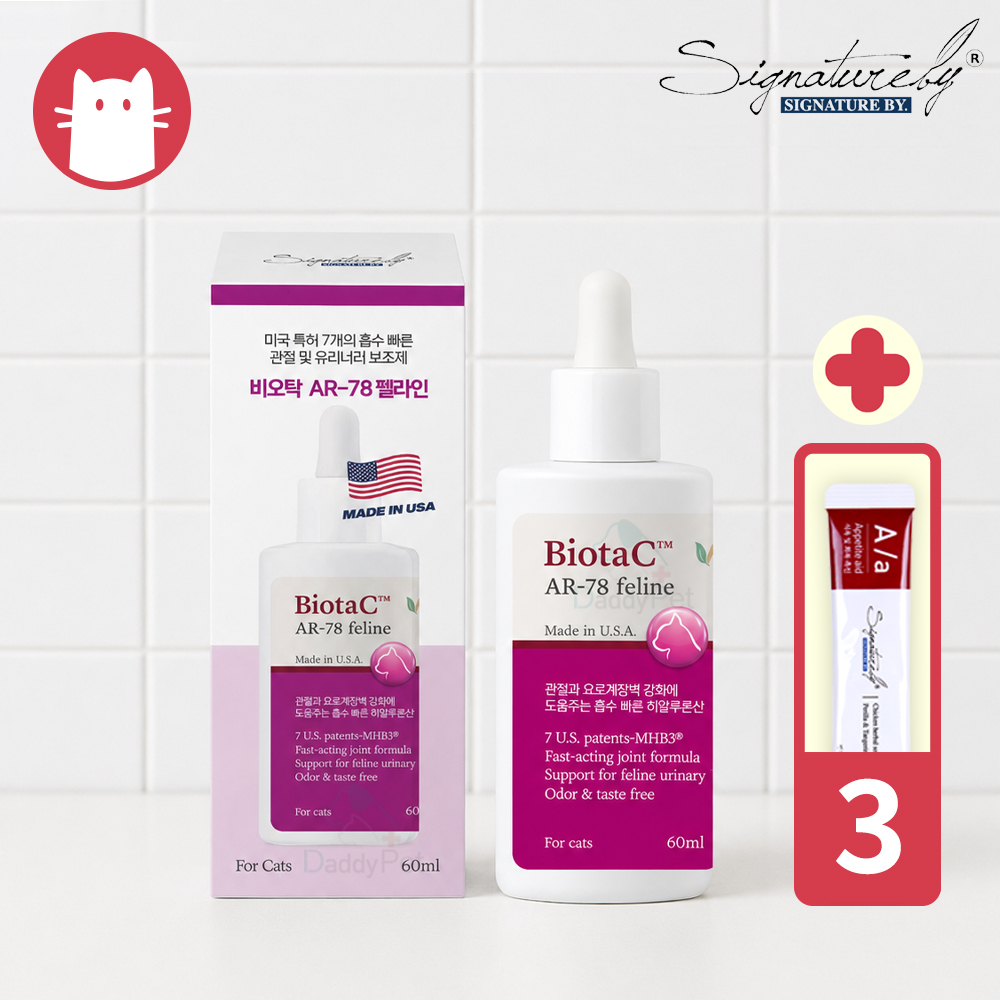 시그니처바이 비오탁 캣 AR-78 고양이 CAT 관절&요로 영양제 액상 60ml 염증 통증 완화 방광염 유리너리 - 상품 이미지