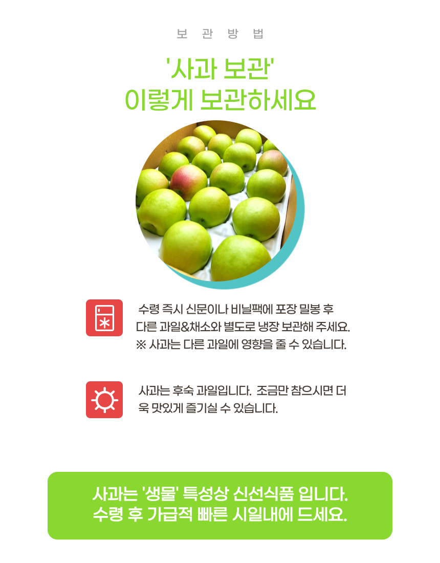 상세 6