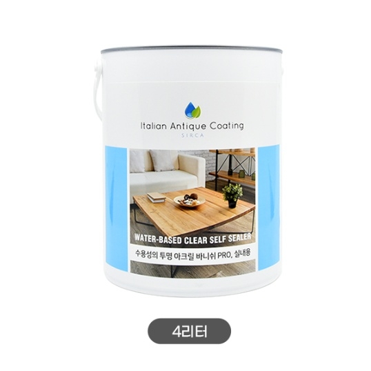원목가구 목제보호 바니쉬 실카 수용성 엔틱 바니쉬 PRO 4리터 - 상세 이미지 4