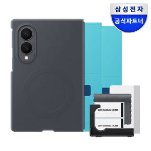 삼성 정품 실리콘 맥세이프 마그넷 케이스 커버 그라파이트, 갤럭시Z 폴드... 개봉기 | 실사용 후기 - 상품 이미지 3