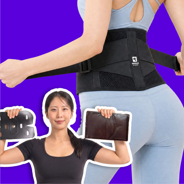 필라밴드 허리보호대 디스크 헬스 얇은 허리 복대 보호대 온냉 찜질 복압