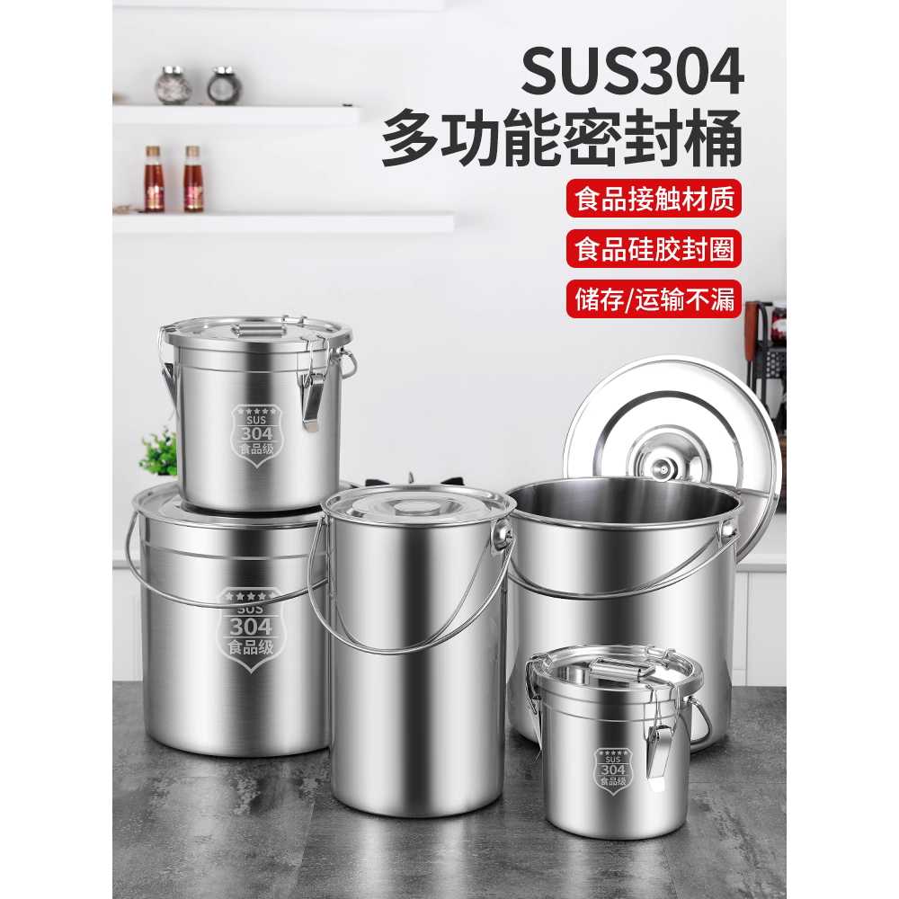 업소용 음식물 쓰레기통 수거통 짬통 밀폐식 음쓰통 20x20 5L 업그레이드 밀폐 - 상세 이미지 2