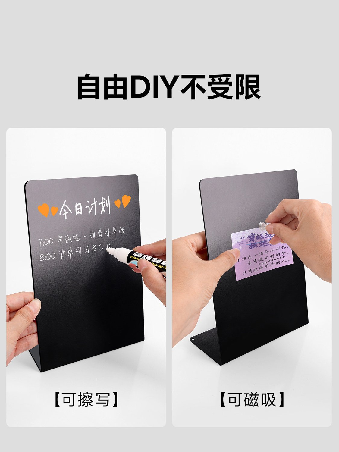 메탈 메모보드 자석 화이트보드 사무실 데스크 미니 블랙보드 마그네틱 핀 보관대 블랙보드 - 상세 이미지 4
