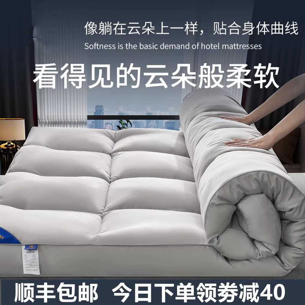 접이식 토퍼 매트리스 손님용 바닥용 간이 침대패드 그레이 10cm 0.9x1.9 - 상세 이미지 3