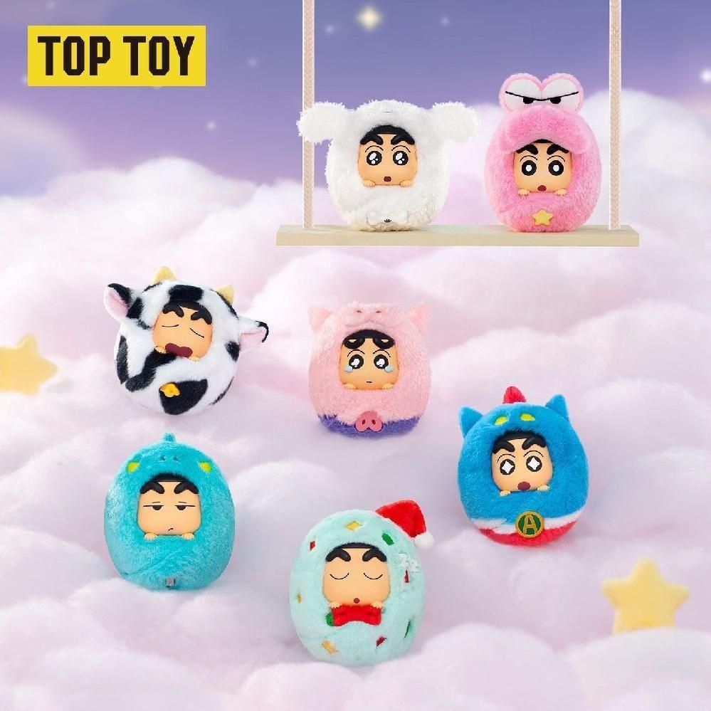 짱구 다마고치 팬던트 키링 인형 TOPTOY 랜덤박스 가챠 스트랩 - 상품 이미지