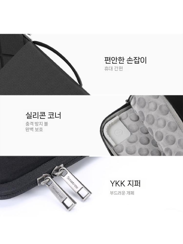 갤럭시탭s11 울트라 태블릿 보관 가방 노트북 수납 파우치  내부 라이너 보호 케이스 - 상세 이미지 4