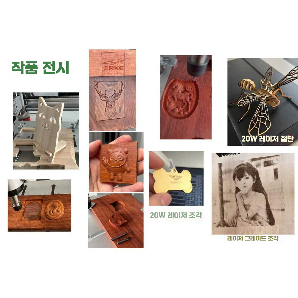 레이저컷팅기 타각기 아크릴 알루미늄 고정밀 판금 4540표준구성 - 상세 이미지 3