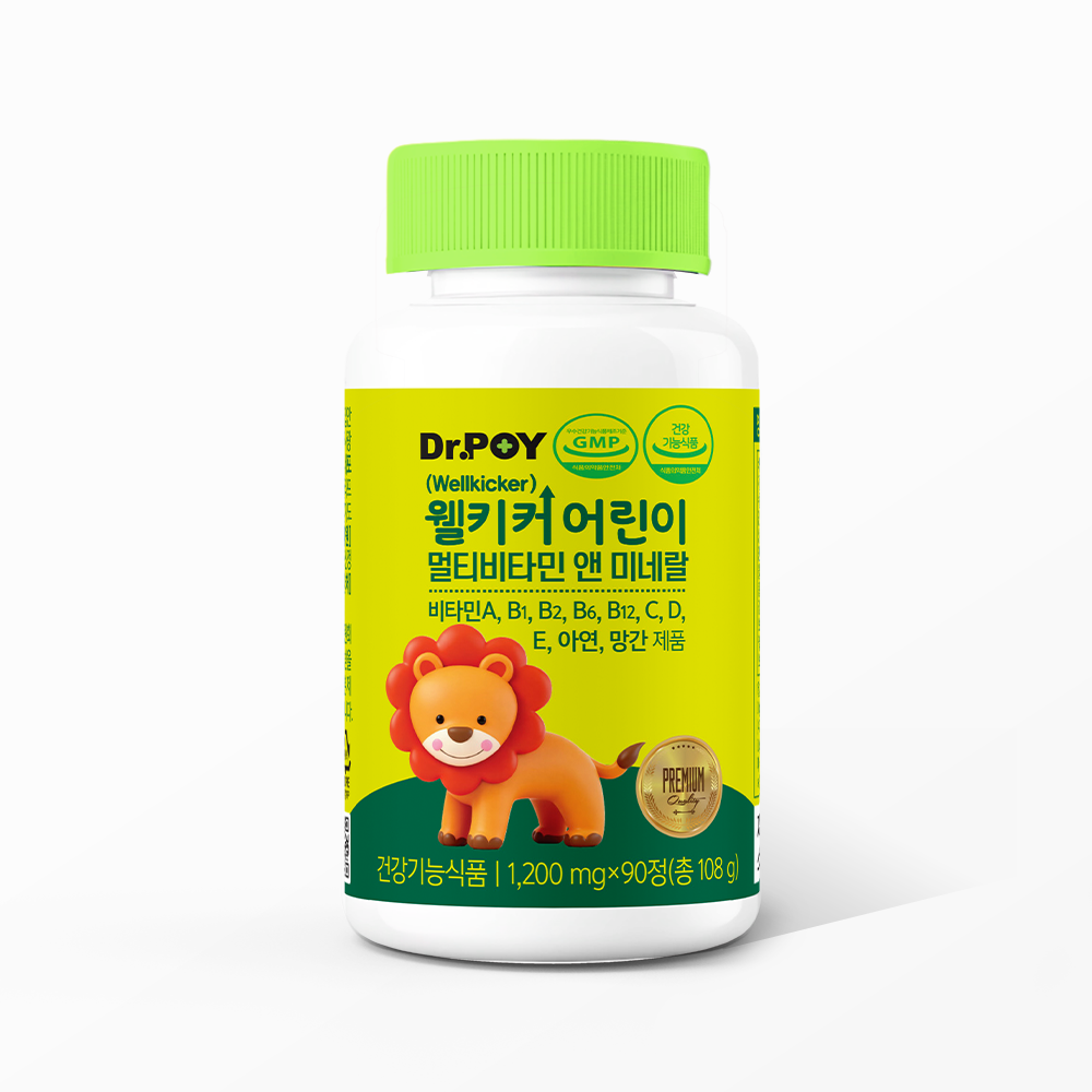 (6개월분) 닥터포이 웰키커 어린이 멀티비타민 미네랄 1정 간편 섭취 1200mg x 90정, 2개 - 상세 이미지 2