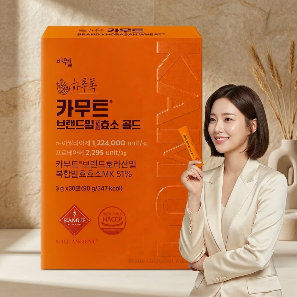비웰 카무트 효소 골드S 30포 - 상품 이미지