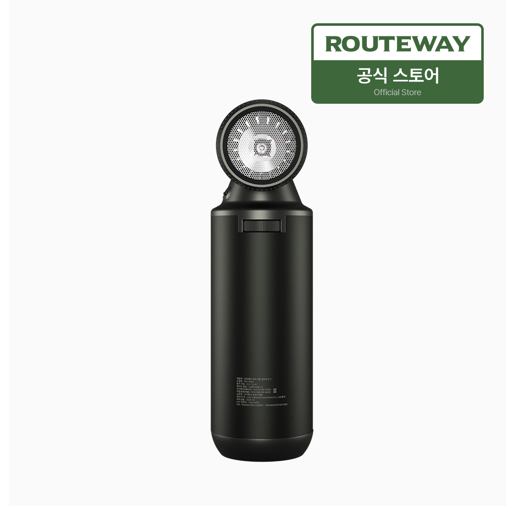루트웨이 미니 제트 블로우건 휴대용 에어건 차량용 청소기 컴퓨터 청소 - 상세 이미지 2