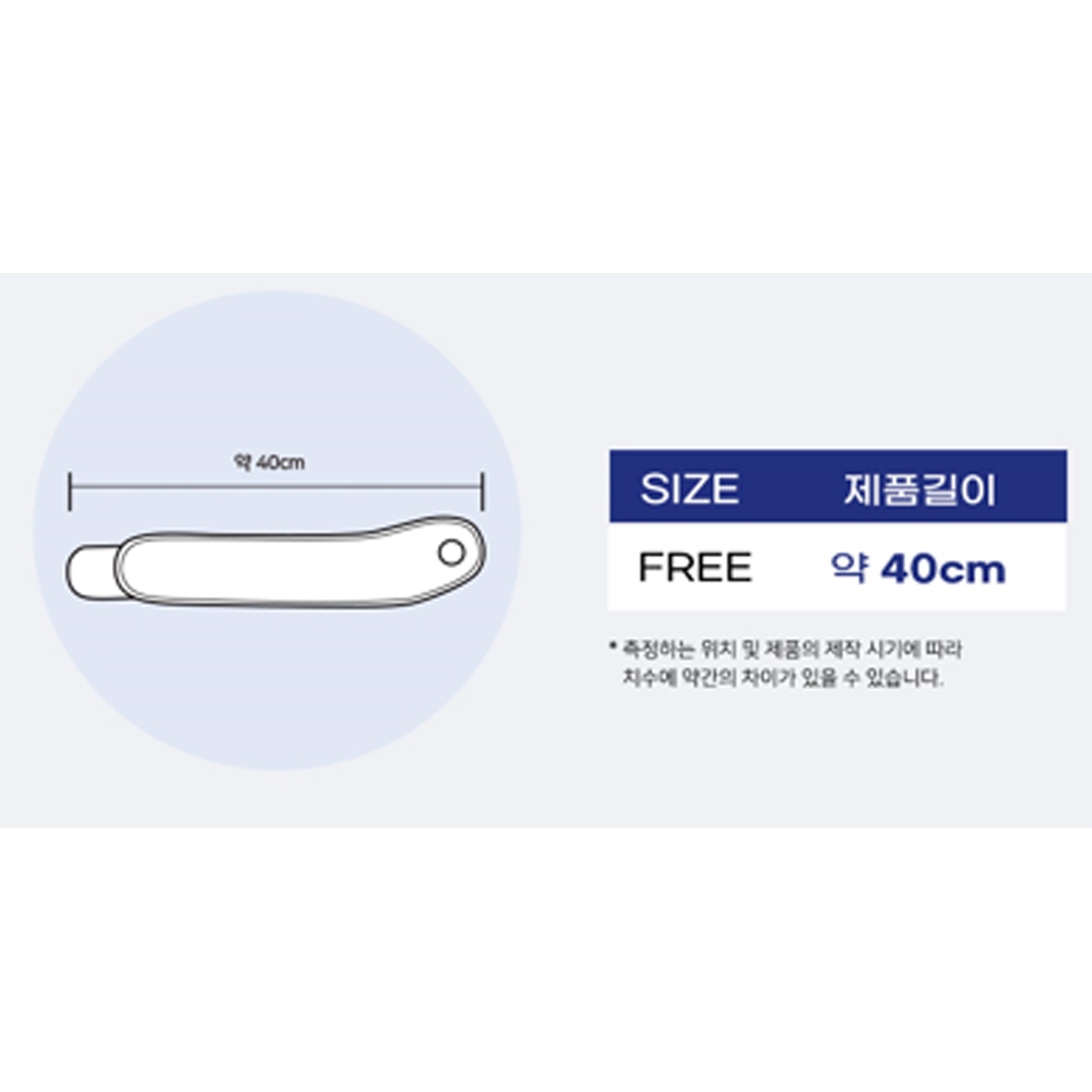 라인벨라 탄탄 손목보호대 엄지 밴드 아대 헬스 [1+1] - 상세 이미지 4