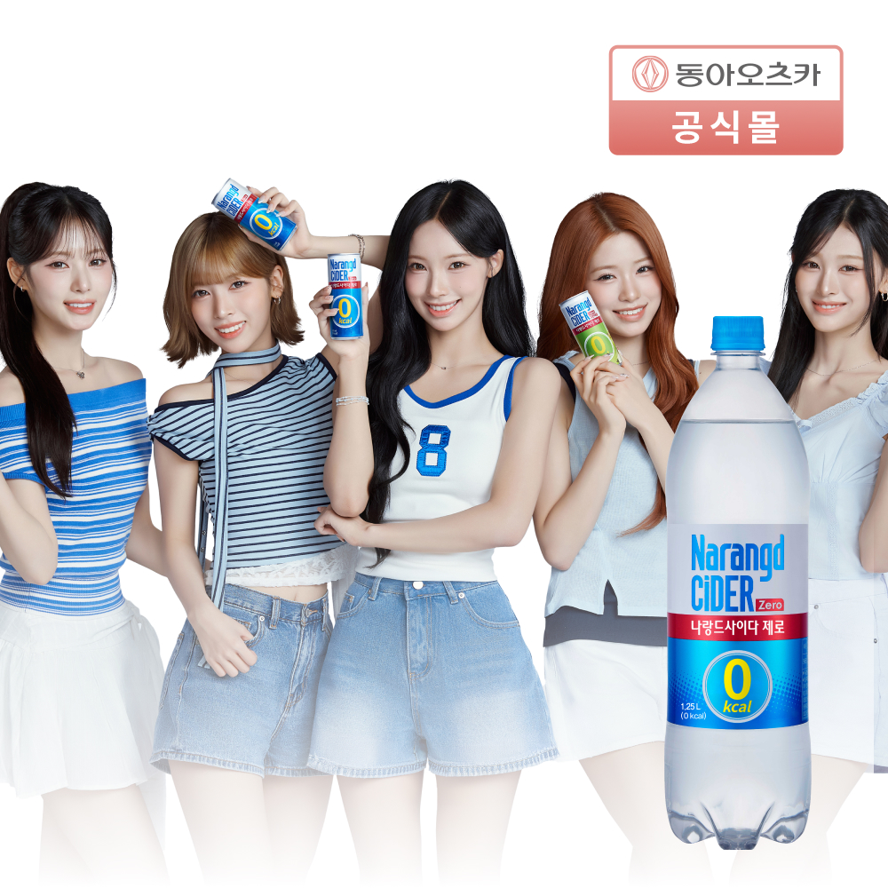 상품 이미지 1