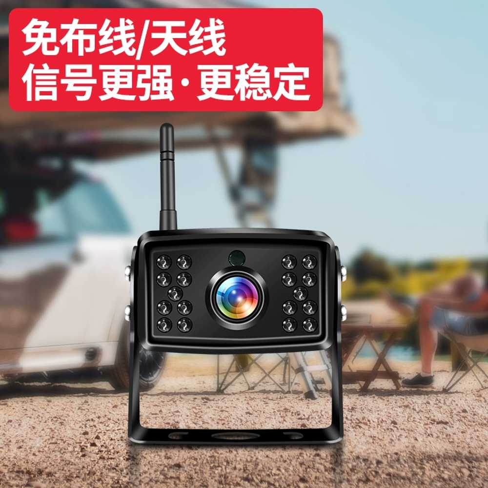 크레인 붐 카메라 지게차 트레일러 무선 후방 시야확보 4채널 이미지 6