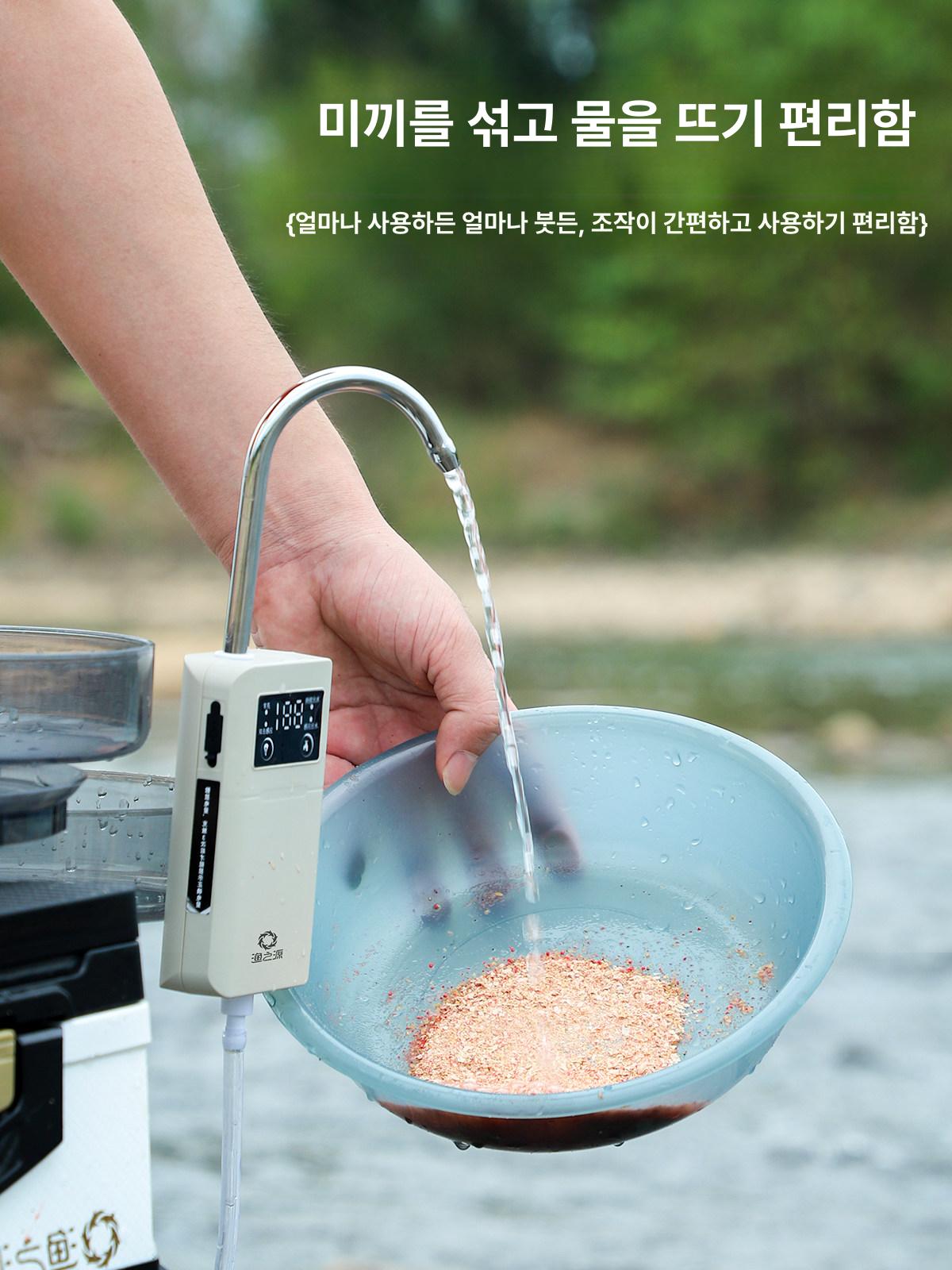 낚시 양수기 갯바위양수기 휴대용 물펌프 기포기 조명 충전식 농업용 급수기 캠핑 소형물펌프 손씻기 전동 그레이 - 상세 이미지 4