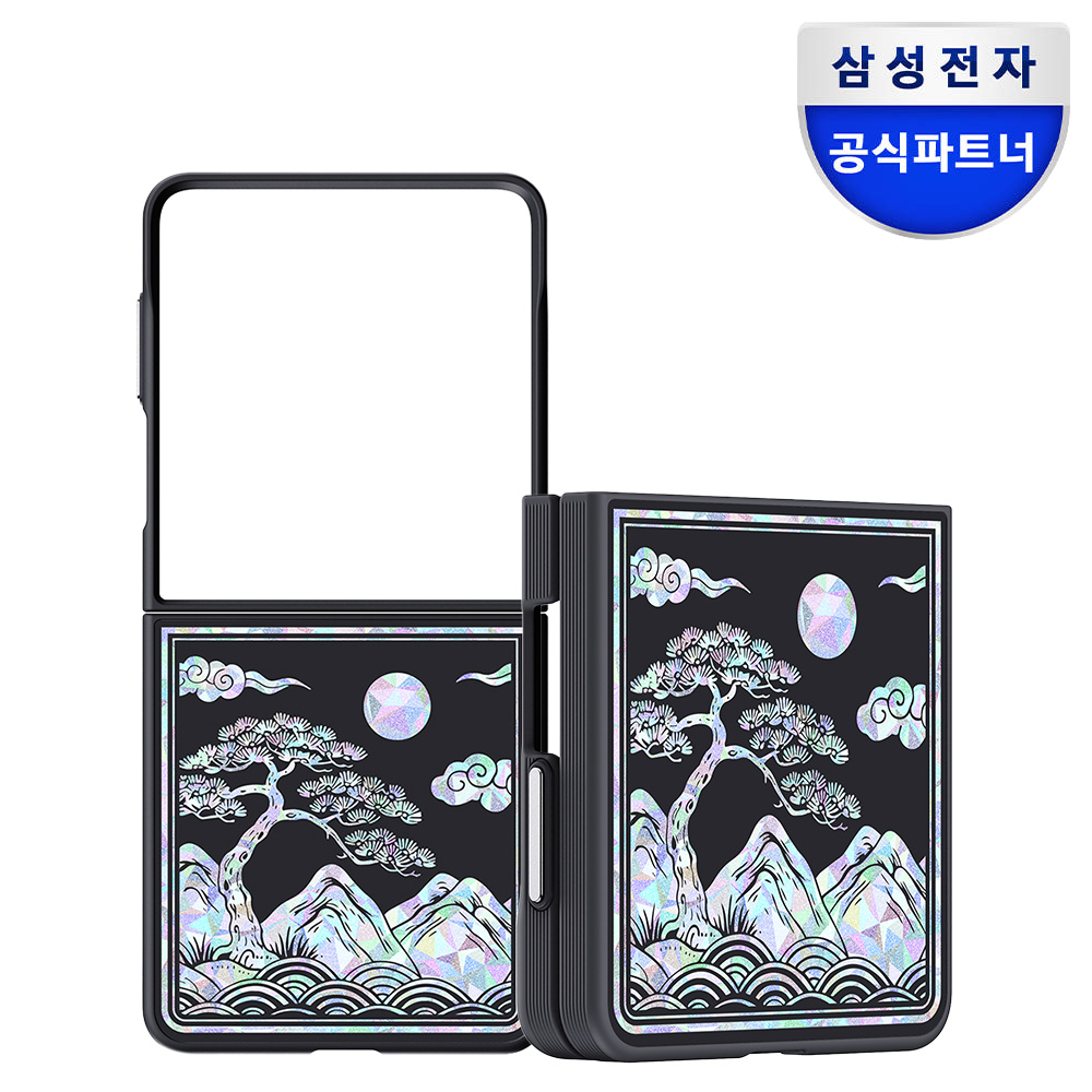 삼성 갤럭시 Z플립8 달과 소나무 자개 맥세이프 마그넷 케이스 - 상품 이미지