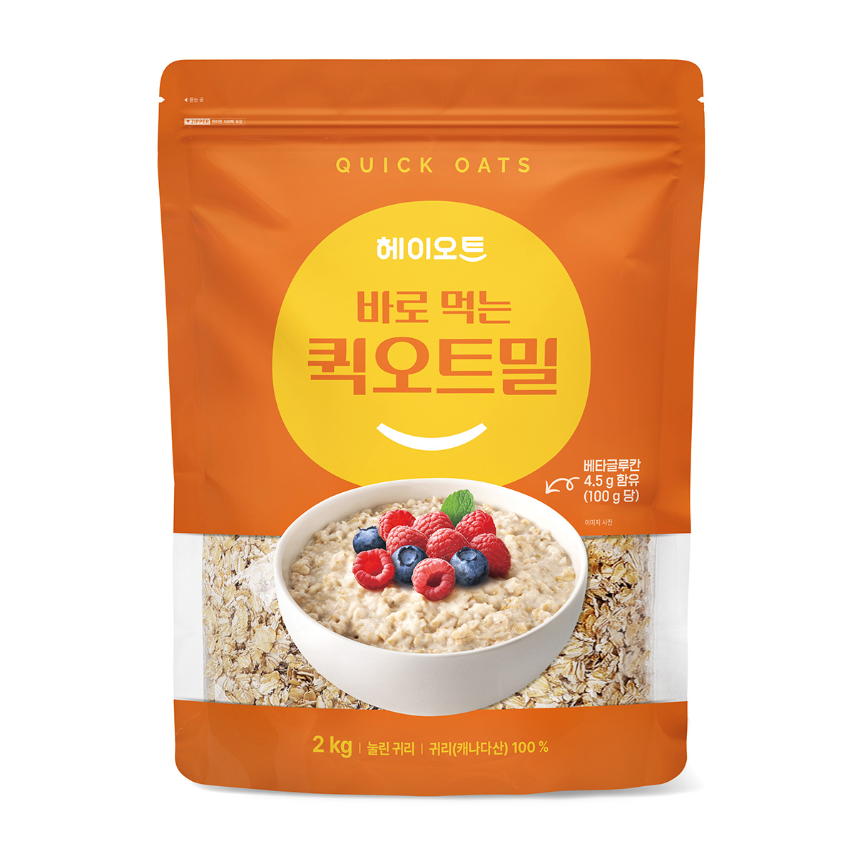 헤이오트 바로먹는 퀵오트밀 지퍼파우치형 얇은 귀리 오트죽 아침대용 선식 2kg, 1개 - 상품 이미지