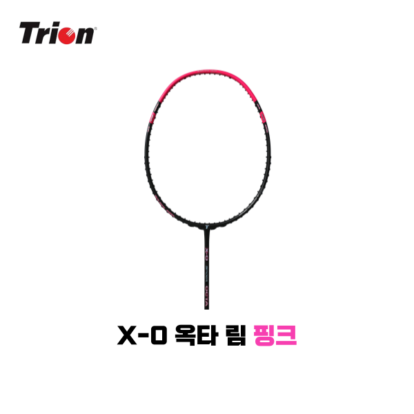 [4매듭/보상판매] 트라이온 X-0 스파이더 옥타림 핑크 배드민턴 라켓 - 상품 이미지