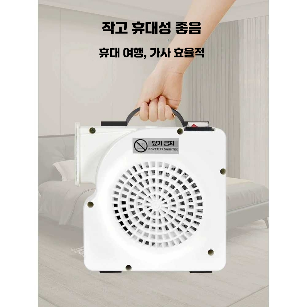 상품 이미지 5