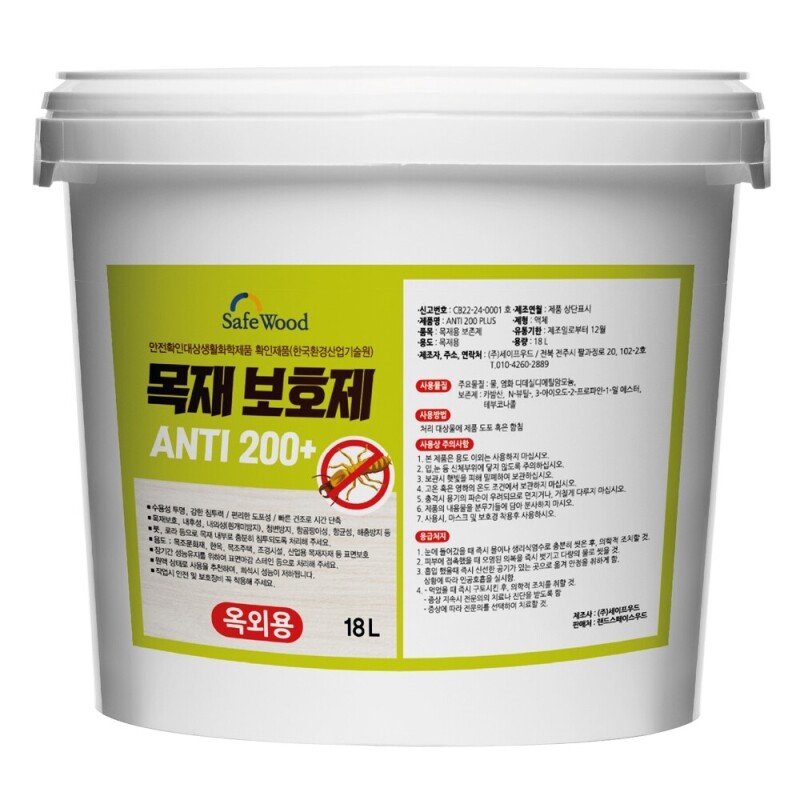 주택 수용성 목재 보호제 18리터 안티200플러스 내후성항균 방부력 - 상세 이미지 2