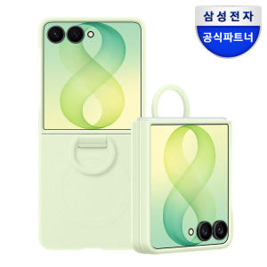 삼성 정품 맥세이프 마그넷 실리콘 케이스 커버 with 링 민트, 갤럭시... 개봉기 | 실사용 후기 - 상품 이미지 1
