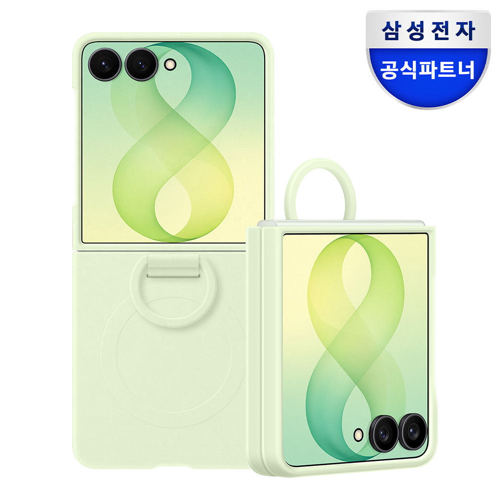 삼성 정품 맥세이프 마그넷 실리콘 케이스 커버 with 링 민트 갤럭시Z 플립8 가격 비교 삼성공식파트너 제이유 삼성 정품 맥세이프 마그넷 실리콘 케이스 커버 with 링 민트 갤럭시Z 플립8