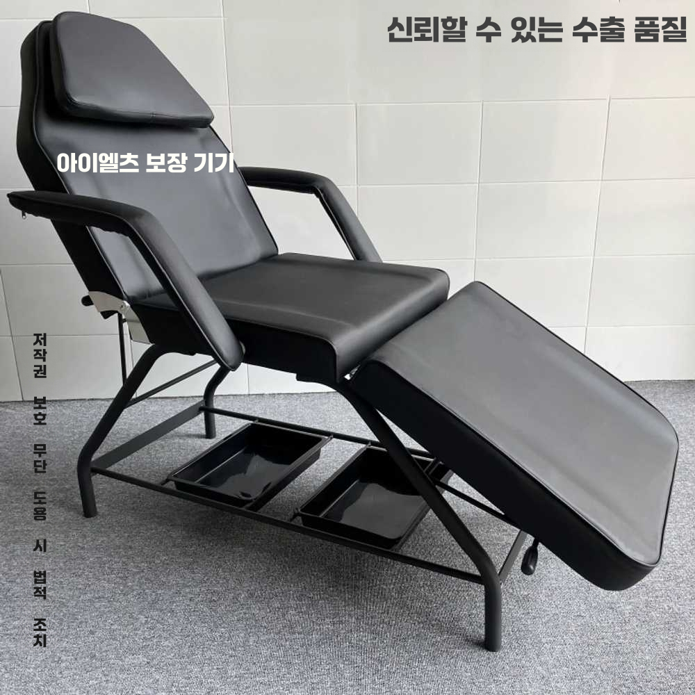 속눈썹 침대 마사지 경락 두피 문신 접이식 특수 시술 (A형) 화이트 - 상세 이미지 3