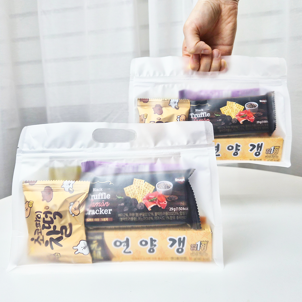 결혼식버스 간식 웨딩촬영 과자 워크샵 간식선물세트 소포장 선물세트 - 상세 이미지 5