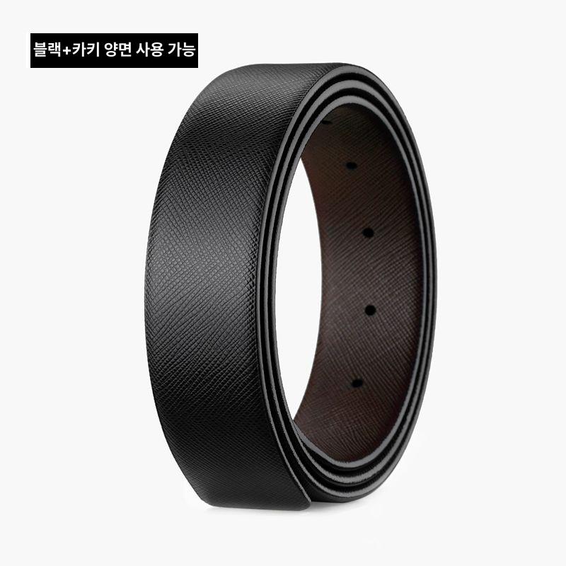 교체용 벨트 스트랩 솔리드 소가죽 사피아노 핀버클 2.8cm 블랙+블루 110cm - 상세 이미지 2