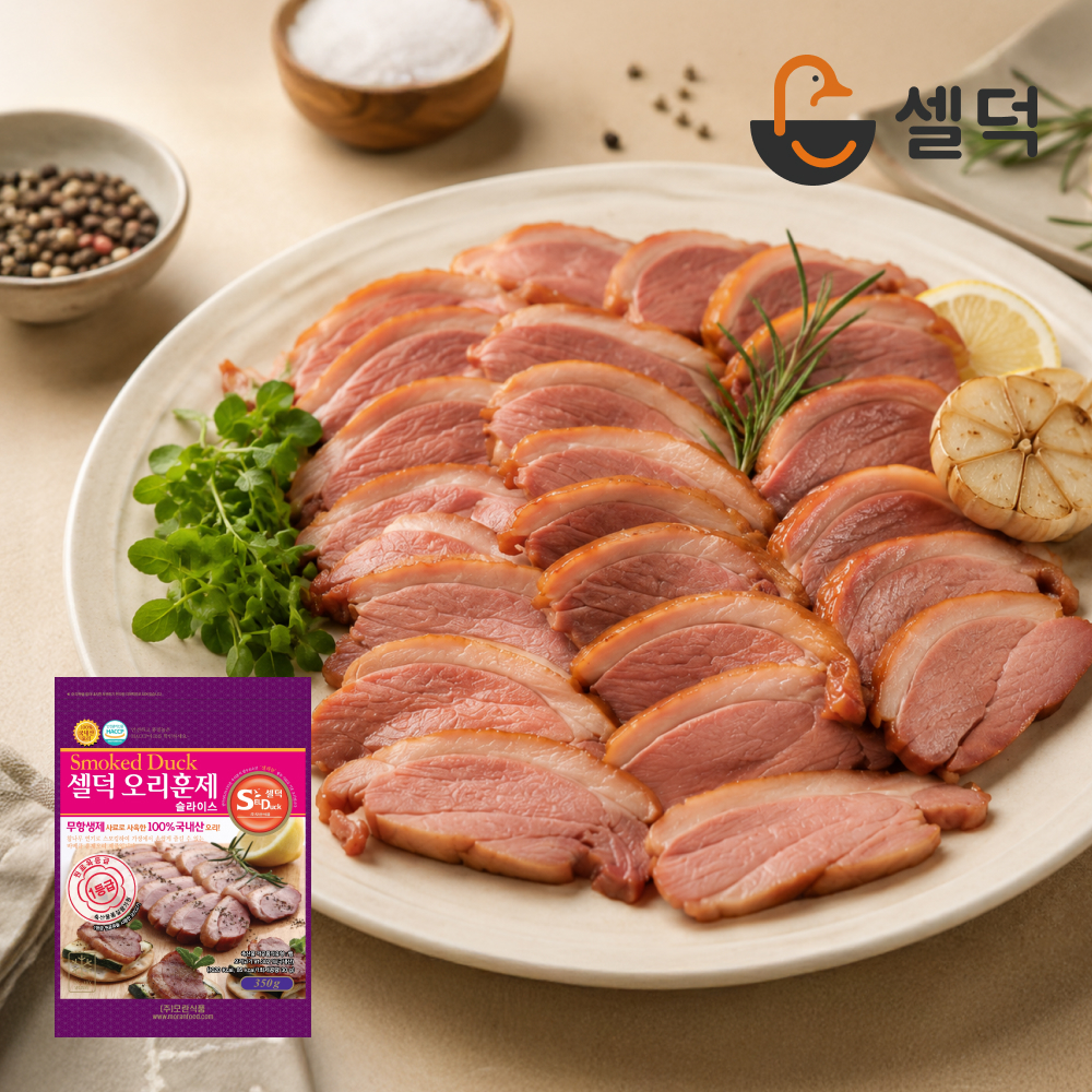 셀덕 오리훈제 슬라이스 350g - 4팩 (총1,400g) - 상품 이미지