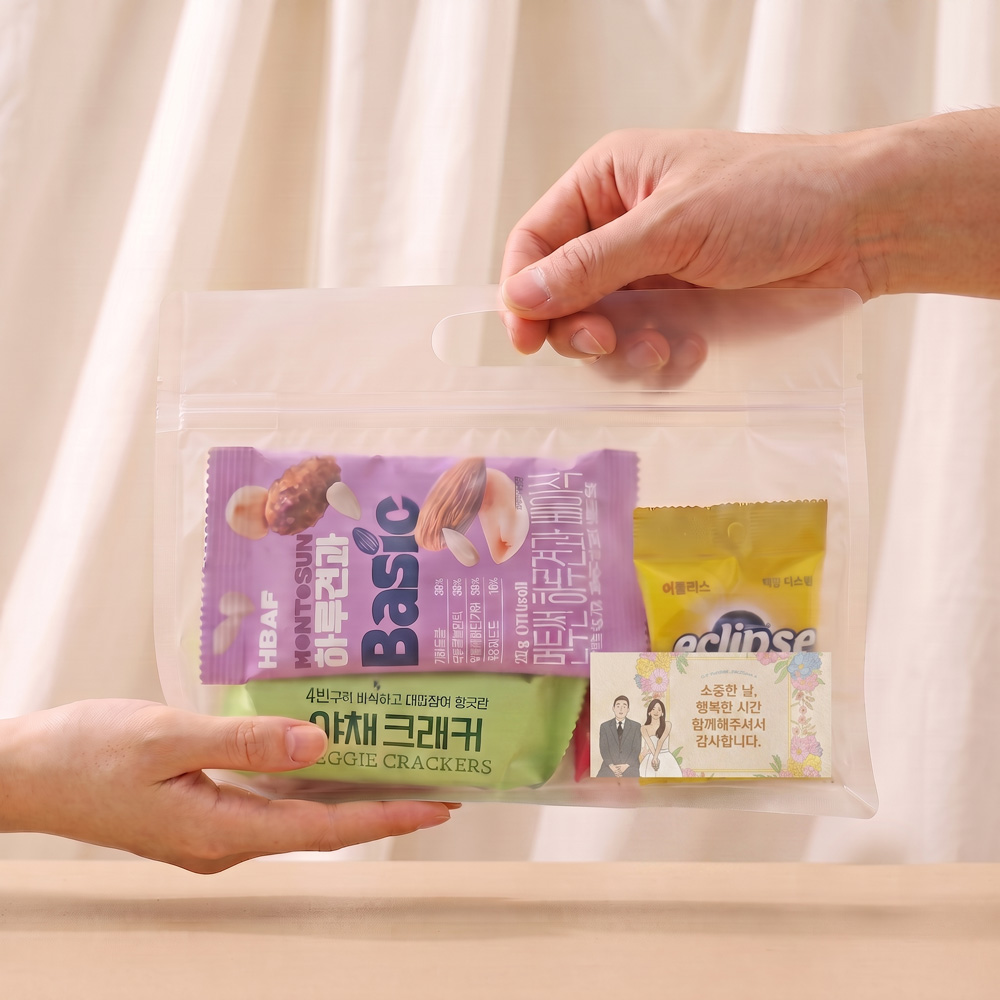 결혼식버스 간식 웨딩촬영 과자 워크샵 간식선물세트 소포장 선물세트 - 상세 이미지 2