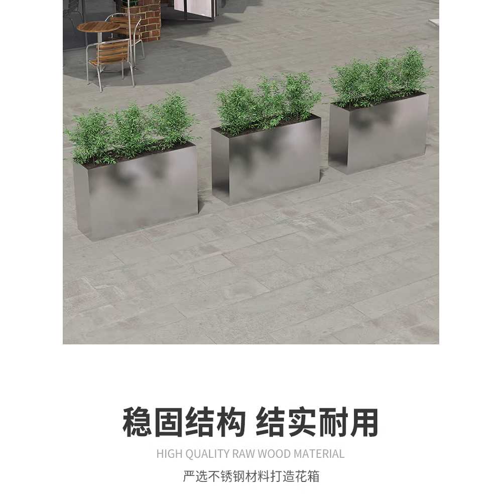 야외 파티션 나무 공간분리 카페 사각 화분 울타리 80x30x60cm (소) - 상세 이미지 4