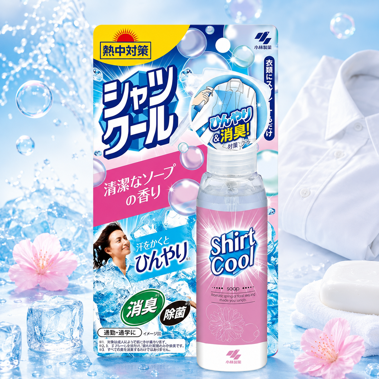 일본 고바야시 셔츠쿨 쿨링 스트롱 의류 냉감 스프레이 비누향 100ml - 상품 이미지