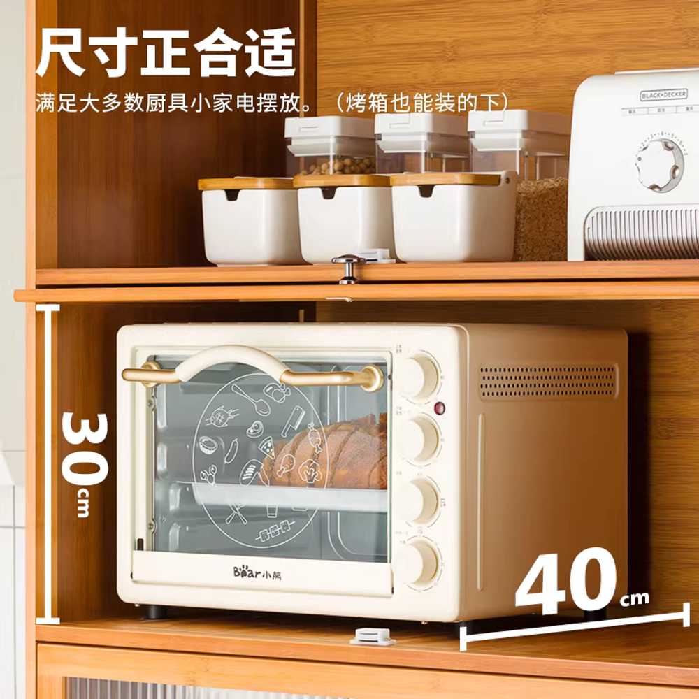 옛날찬장 원목 수납장 주방 그릇장 유리 엔틱 찻장 60x33 2문 - 상세 이미지 3
