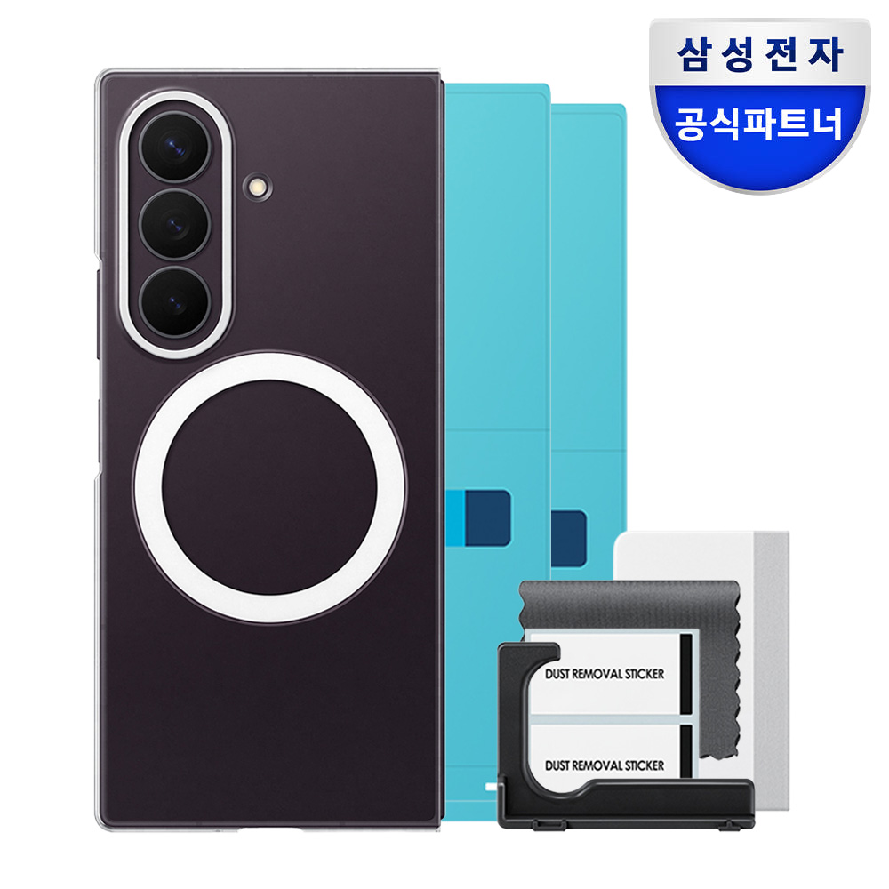 삼성 맥세이프 마그넷 정품 클리어 케이스 커버 투명, 갤럭시Z 폴드8 울트라 이미지 3