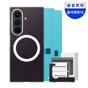 삼성 맥세이프 마그넷 정품 클리어 케이스 커버 투명, 갤럭시Z 폴드8 울... 개봉기 | 실사용 후기 - 상품 이미지 3