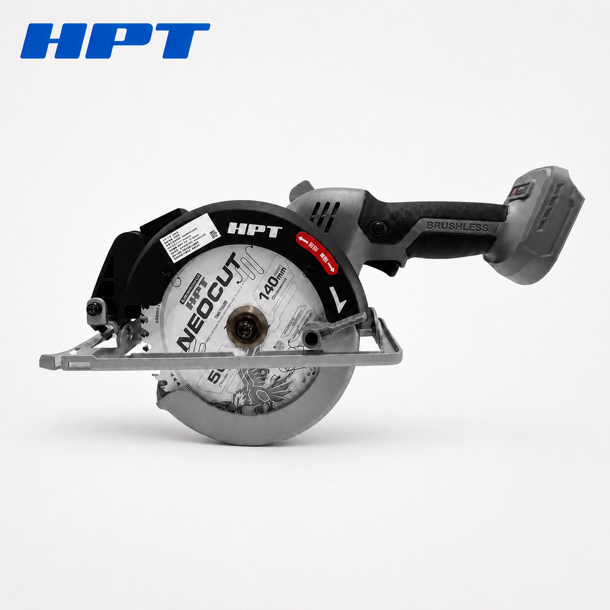 HPT 충전원형톱 MA20-MS214 20V 베어툴 목재 철재 타일 속도조절 마끼다호환 - 상품 이미지