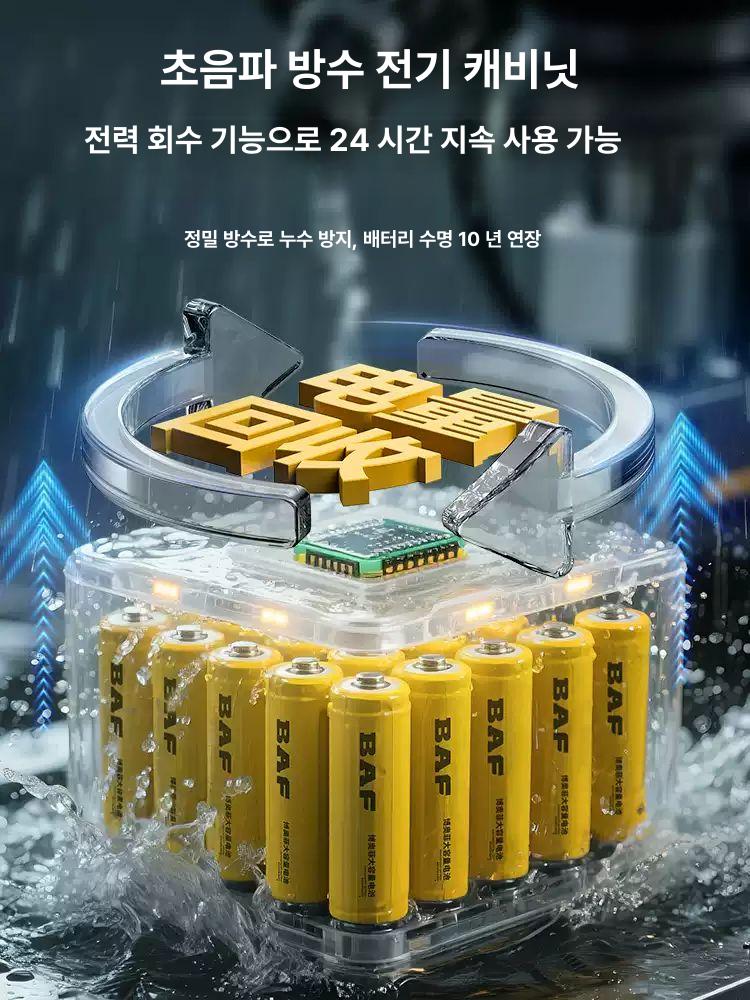 낚시 양수기 물펌프 갯바위양수기 휴대용 소형물펌프 충전식 캠핑 전동 취수기 워터펌프 소형 급수기 손씻기 24V 듀얼 F4 10m - 상세 이미지 3