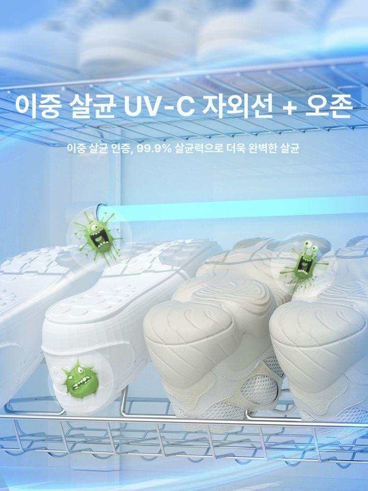 신발 살균 건조기 살균기 UV 휴대용 냄새제거 가정용 소독기 신발건조기 운동화 탈취 슈드레서 4단 - 상세 이미지 4