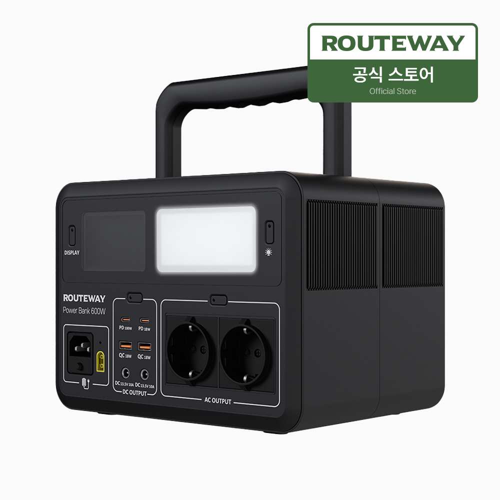 루트웨이 대용량 보조배터리 PB600W-UPS 파워뱅크 448Wh 캠핑전기 차박 - 상세 이미지 2