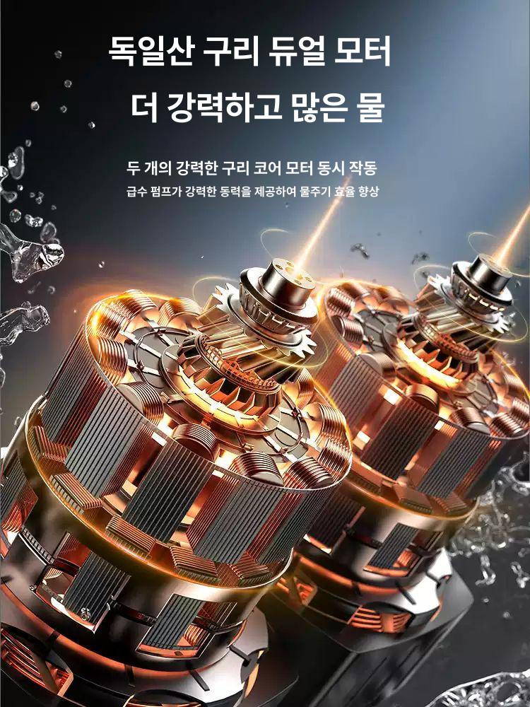 낚시 양수기 물펌프 갯바위양수기 휴대용 소형물펌프 충전식 캠핑 전동 취수기 워터펌프 소형 급수기 손씻기 24V 듀얼 F4 10m - 상세 이미지 2