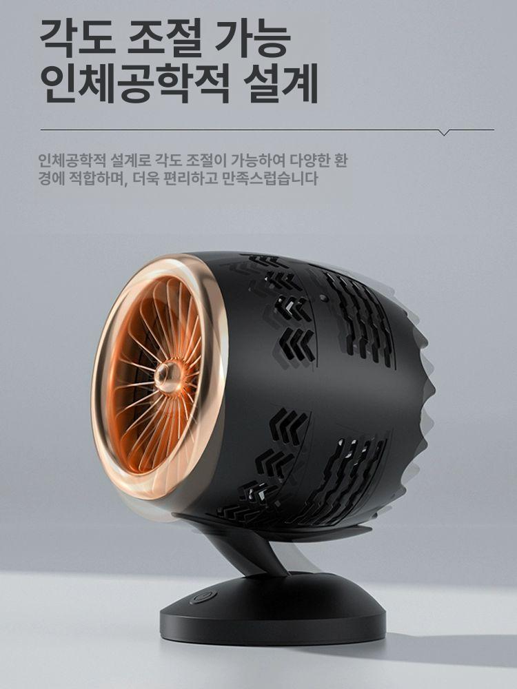 실내 흡연기 제연기 담배냄새 흡입기 제거기 집진기 사무실 휴대용 담배연기 흡연실 정화기 가정용 골든블랙 - 상세 이미지 2