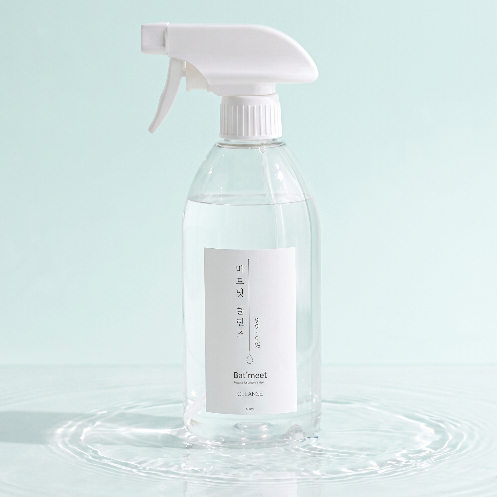 바트밋 고양이 탈취제 모래 화장실 냄새제거 500ml, 1개 - 상품 이미지
