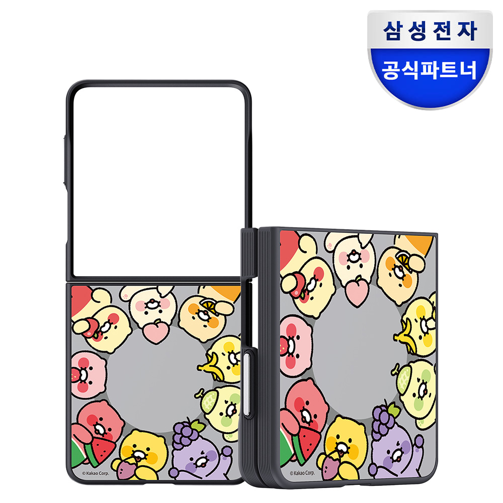 삼성 갤럭시 Z플립8 카카오프렌즈 미러 맥세이프 마그넷 케이스 - 상품 이미지