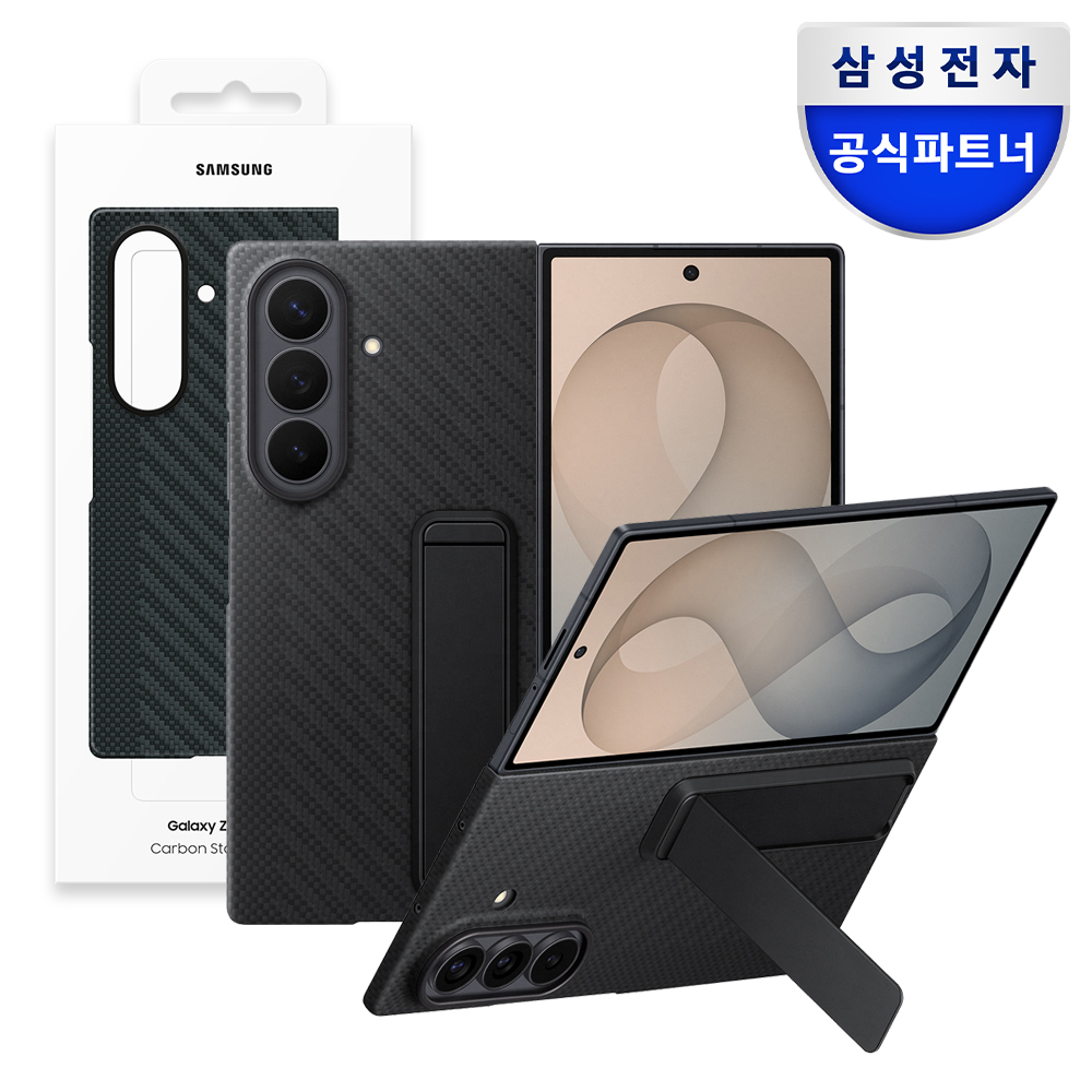삼성 카본 스탠딩 케이스 블랙, 갤럭시Z 폴드8 울트라 - 상품 이미지
