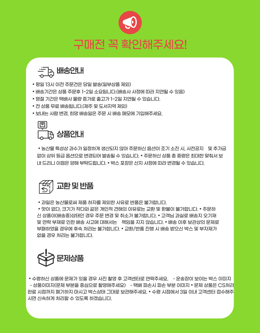 상세 7