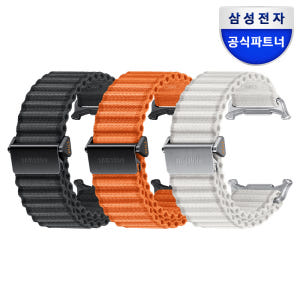 삼성 정품 갤럭시 워치 울트라2 스트랩 트레일 밴드 개봉기 | 실사용 후기 - 상품 이미지 1